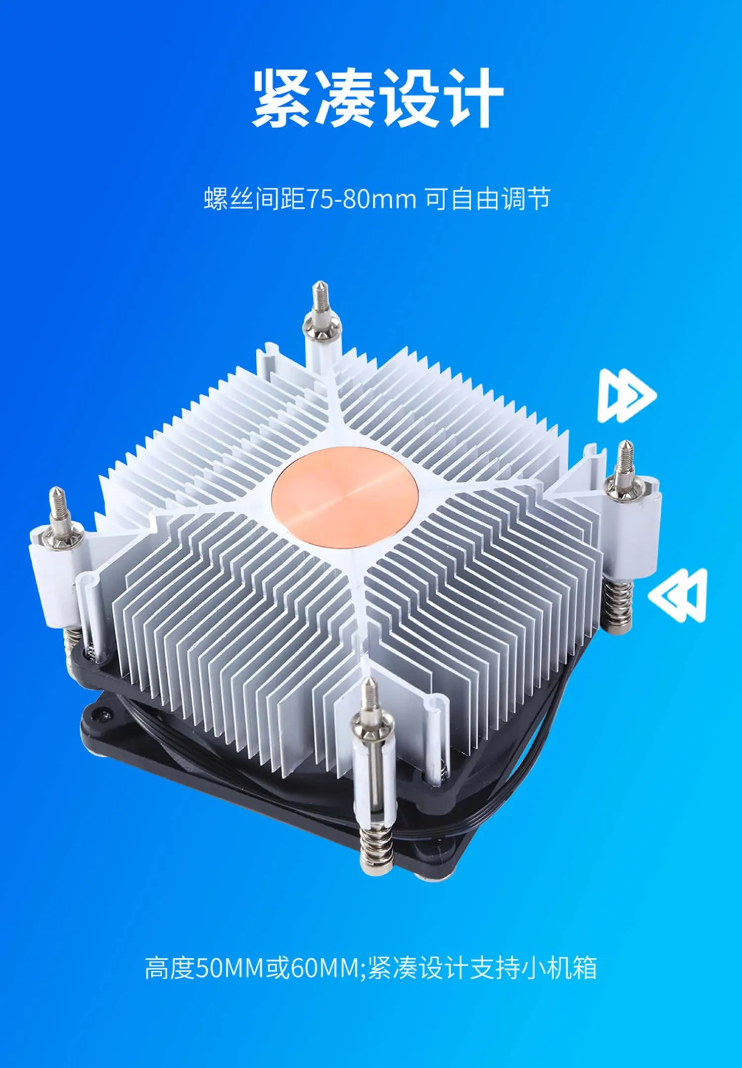 F60详情页_04-yh.webp