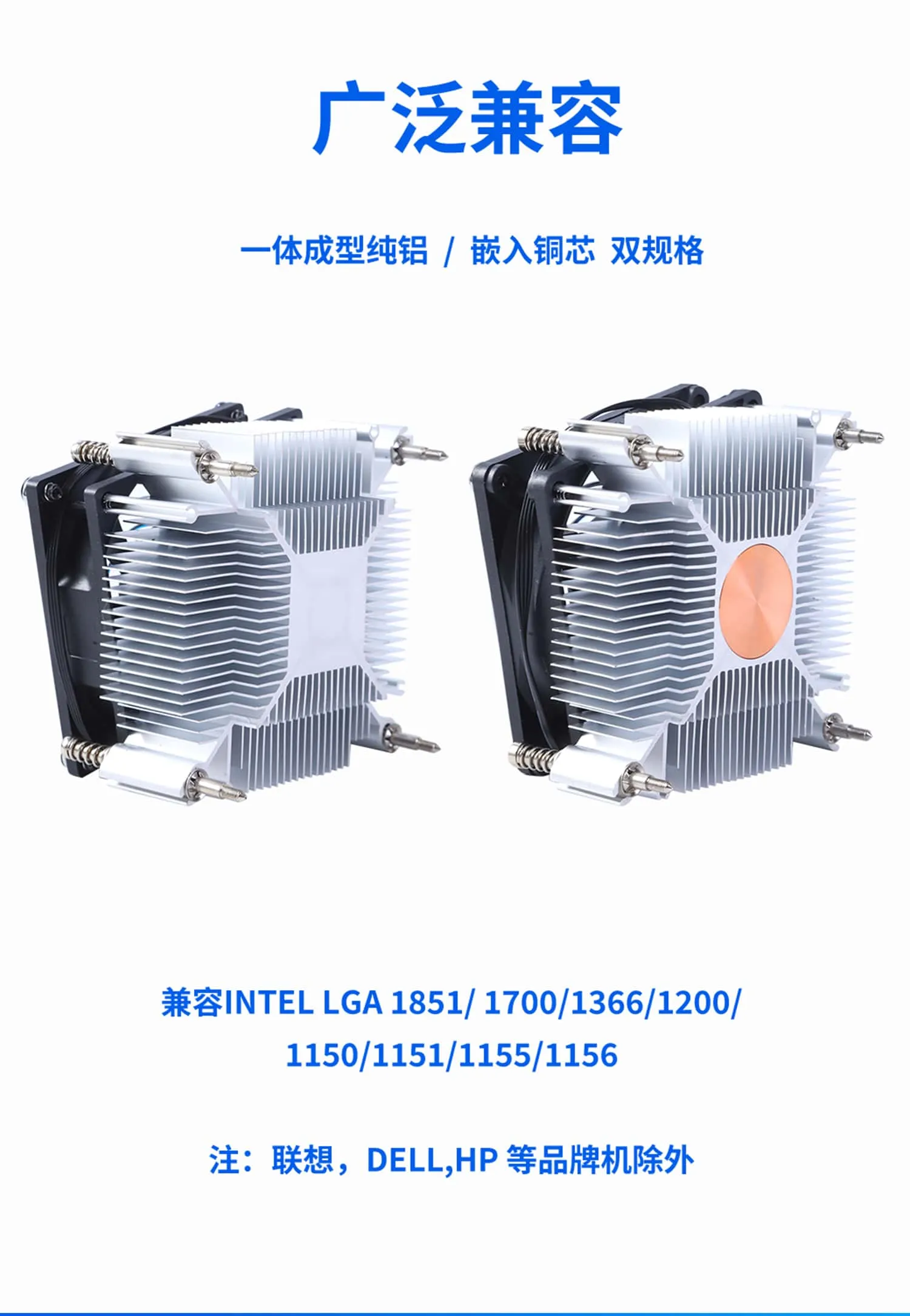 F60详情页_03-yh.webp
