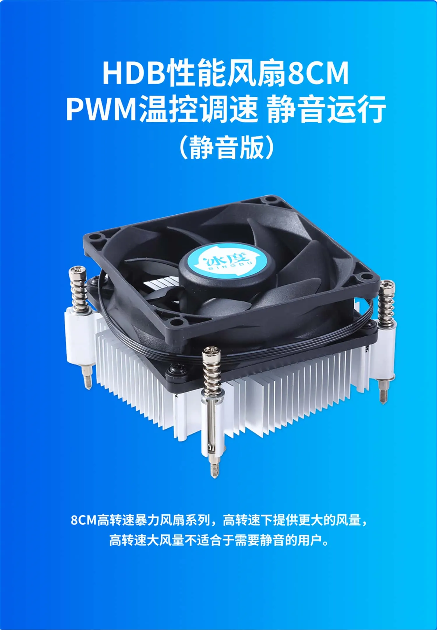 F60详情页_02-yh.webp
