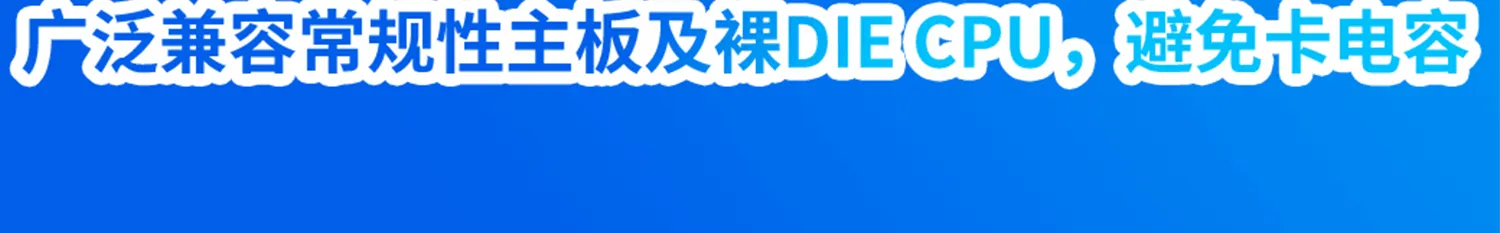 F28详情1500_03-yh.webp