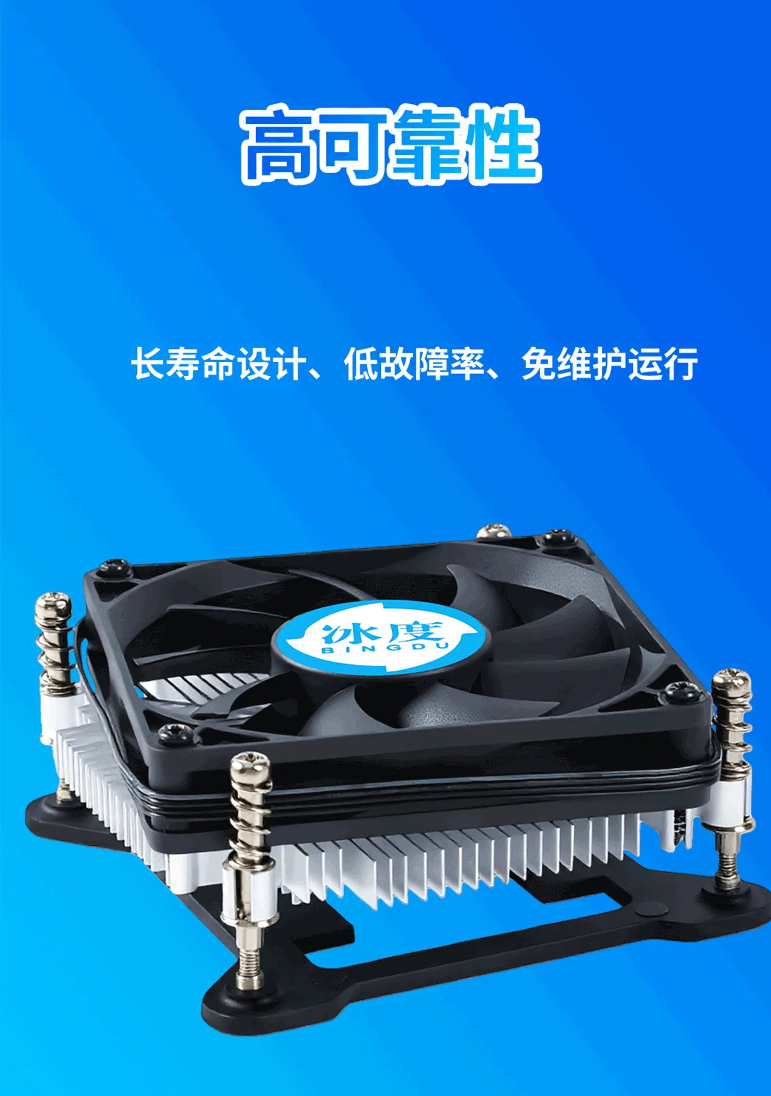 F28详情1500_05-yh.webp