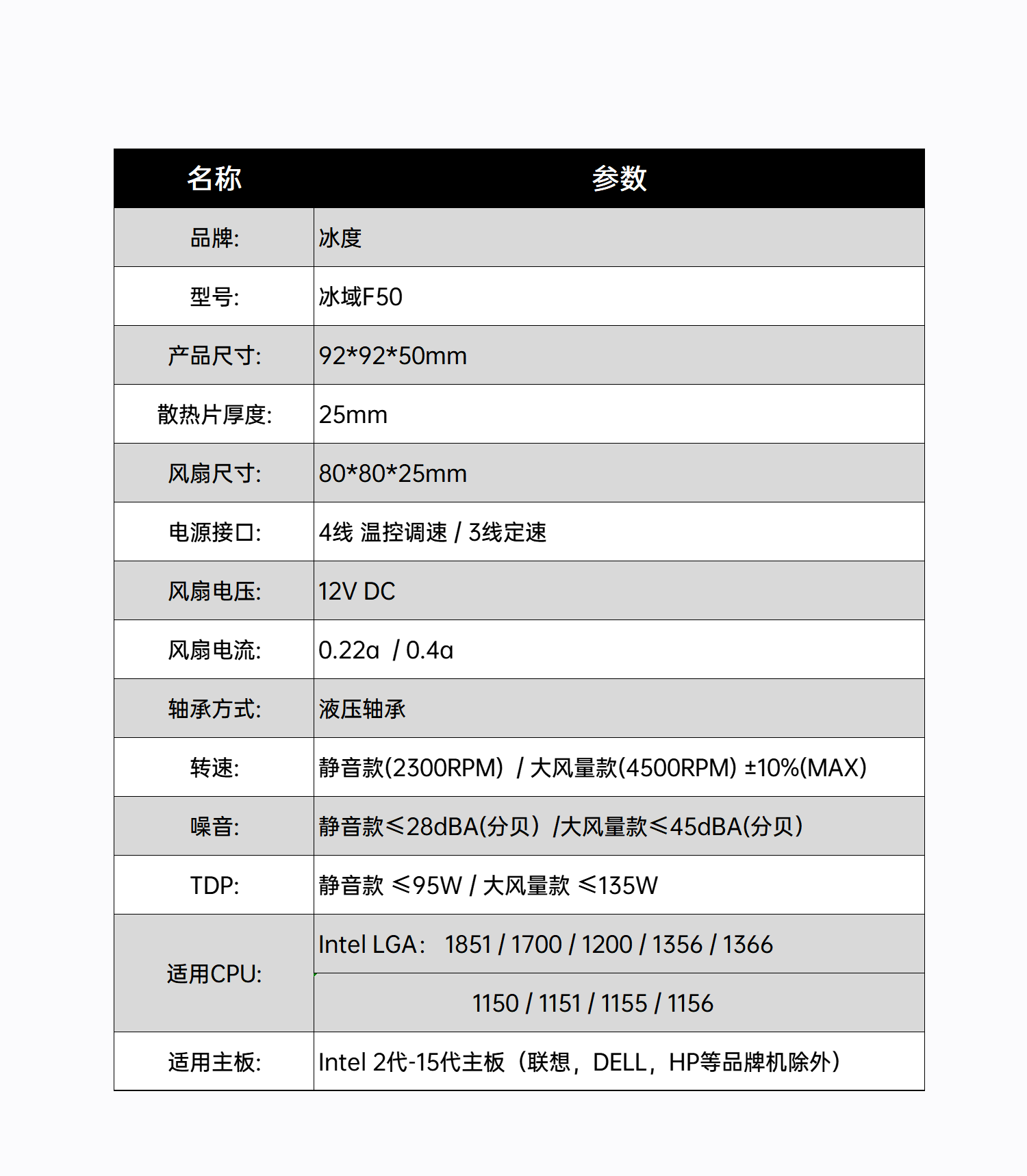 未标题-1_02.png