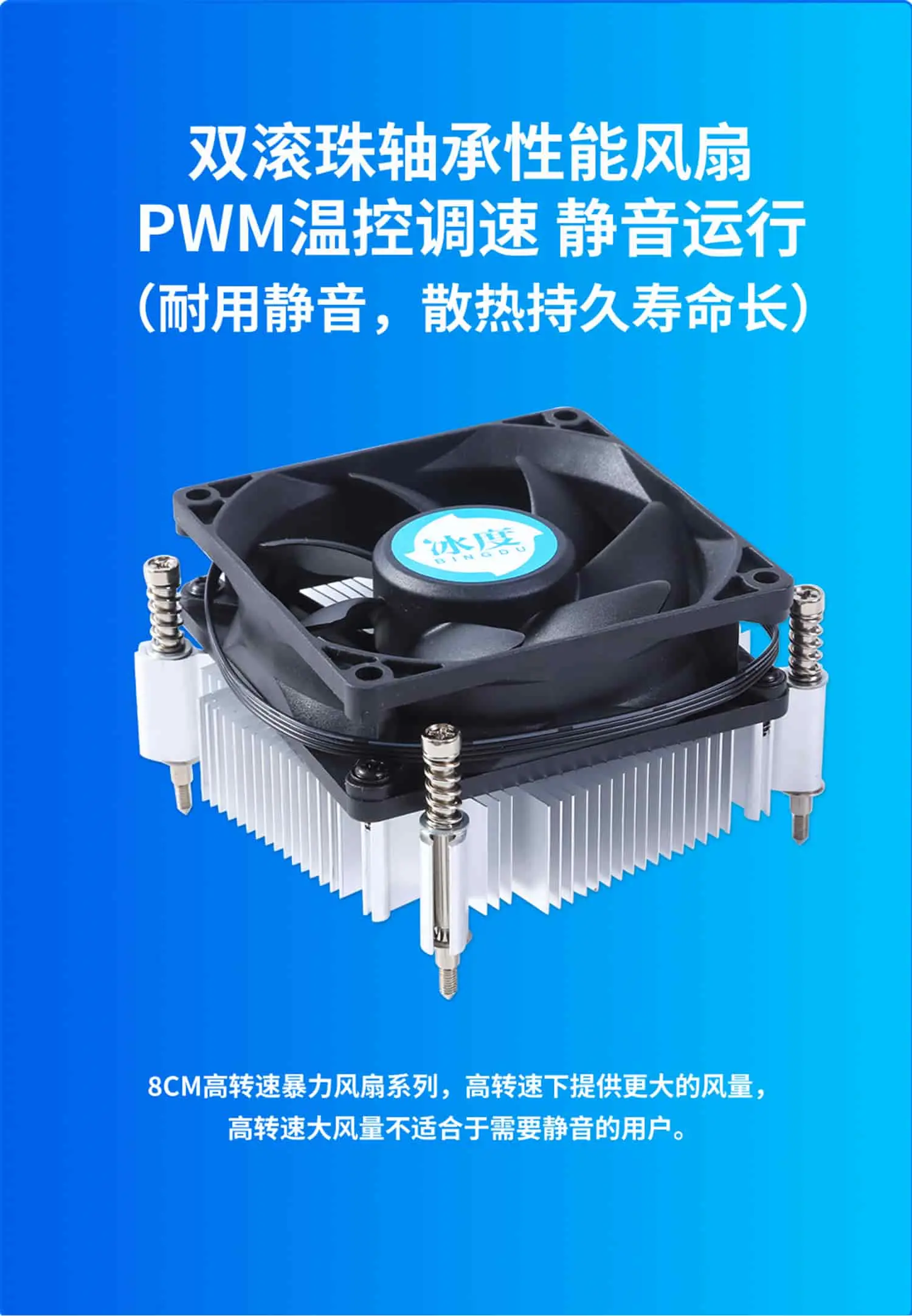 Z60详情页_02-yh.webp