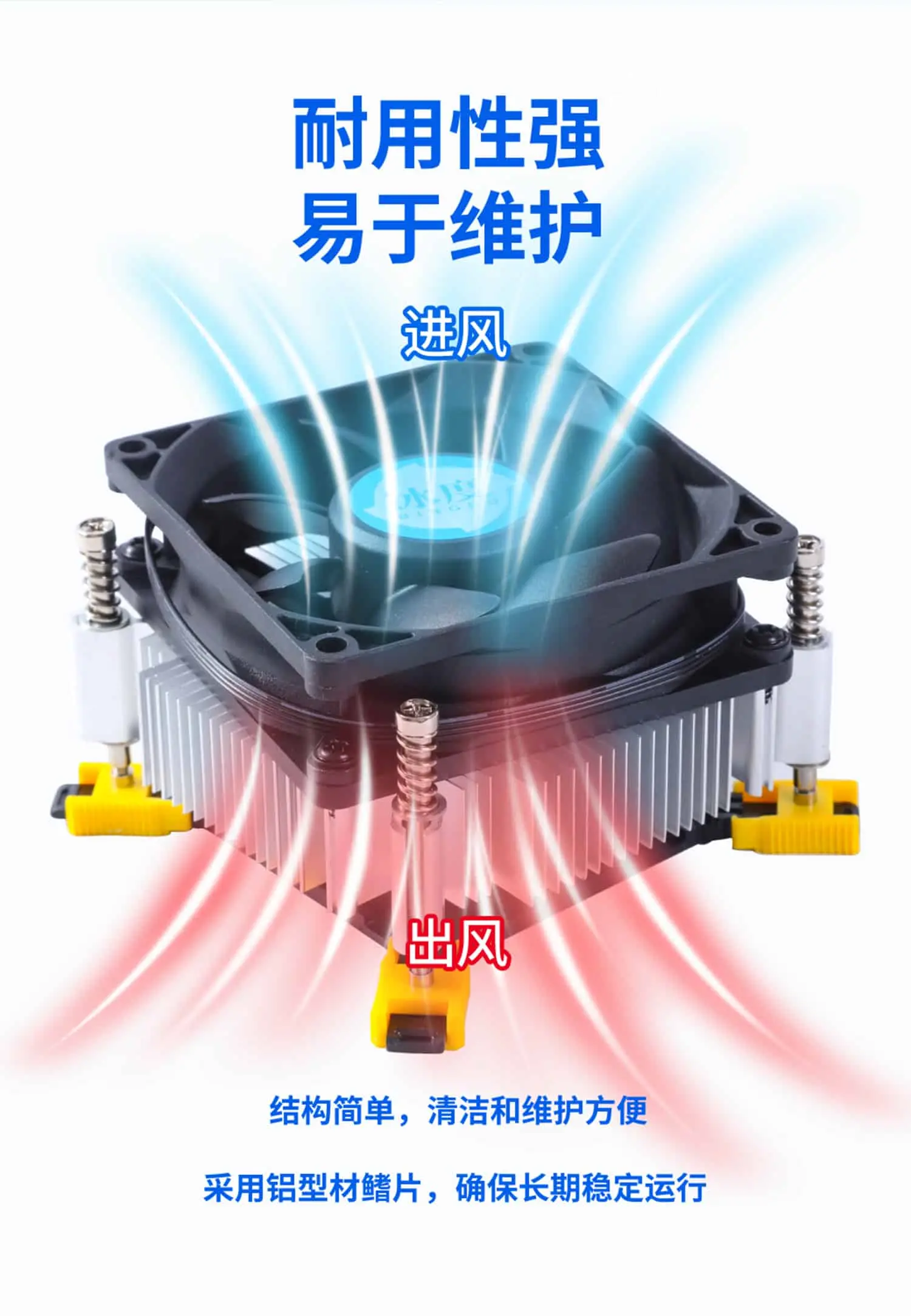 Z60详情页_05-yh.webp