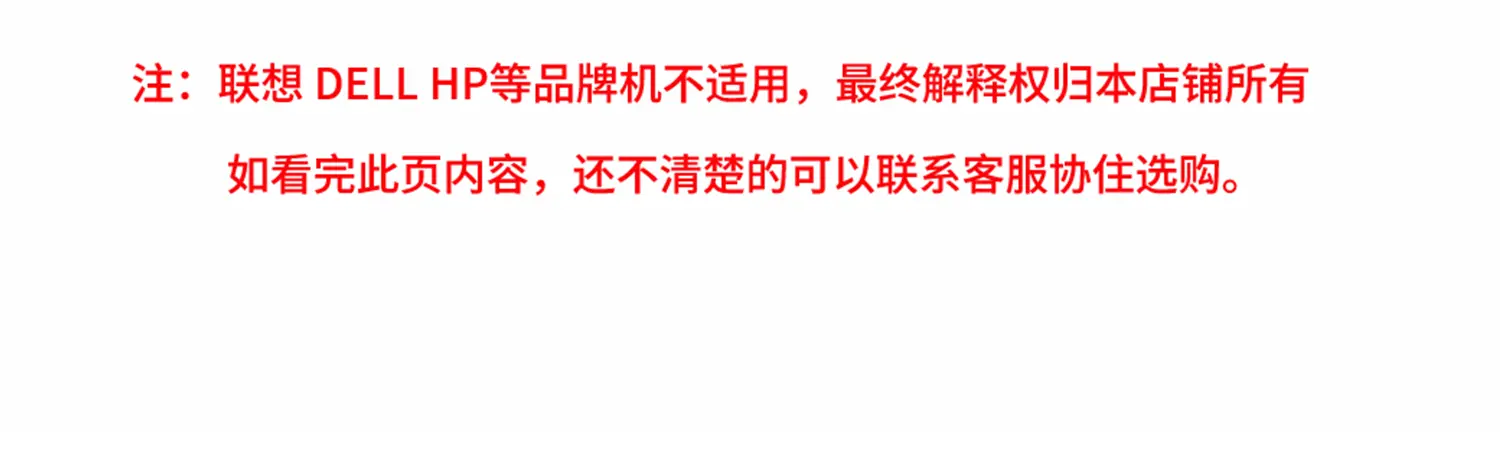 Z60详情页_11-yh.webp