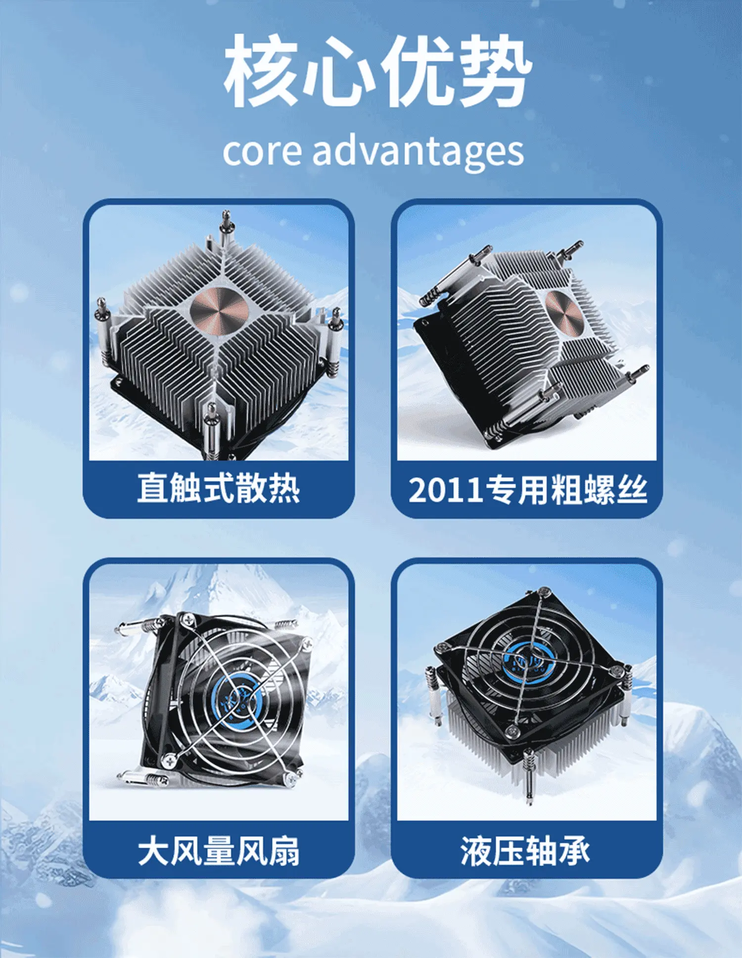 Z211详情_02-yh.webp