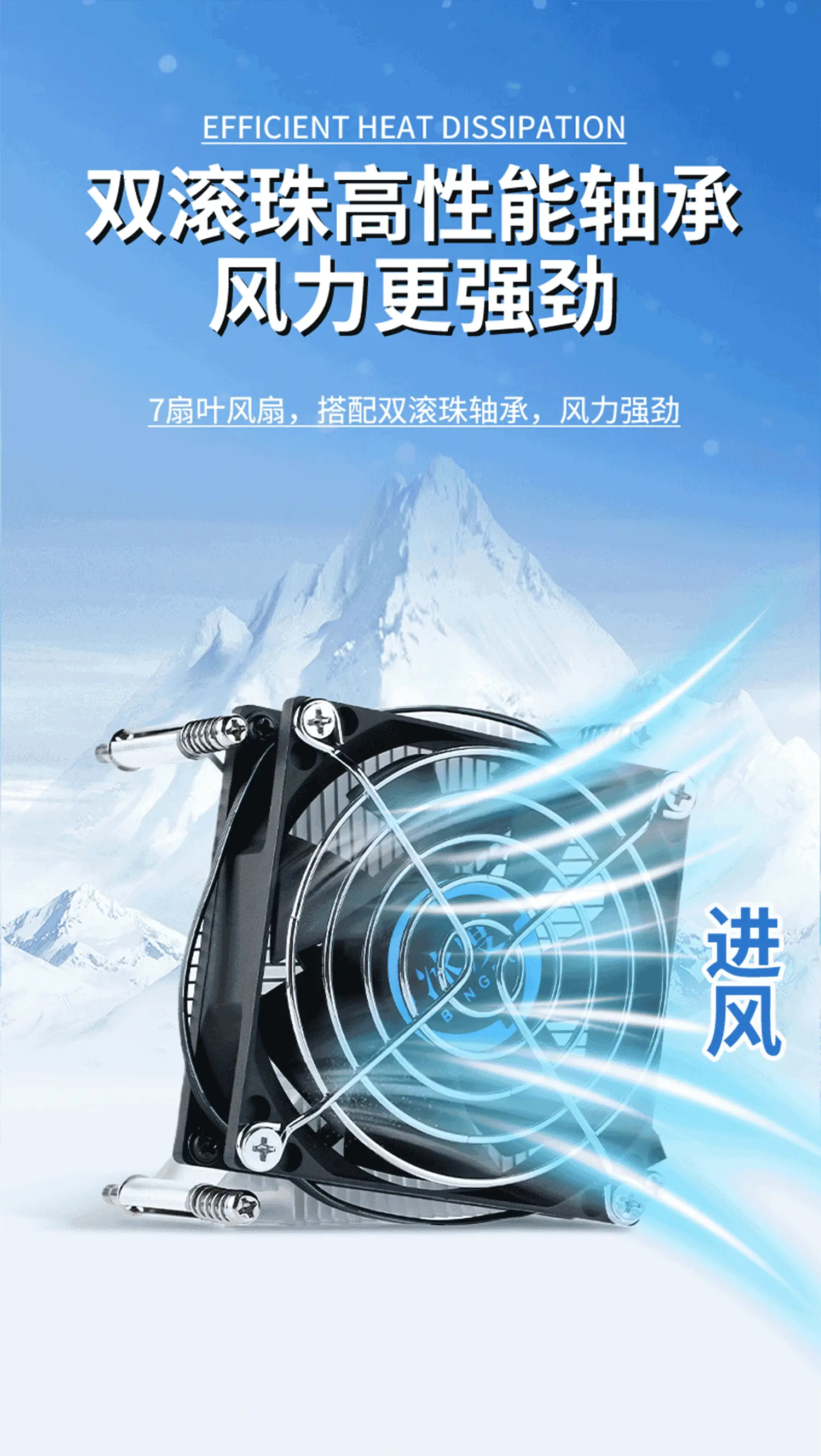Z211详情_04-yh.webp
