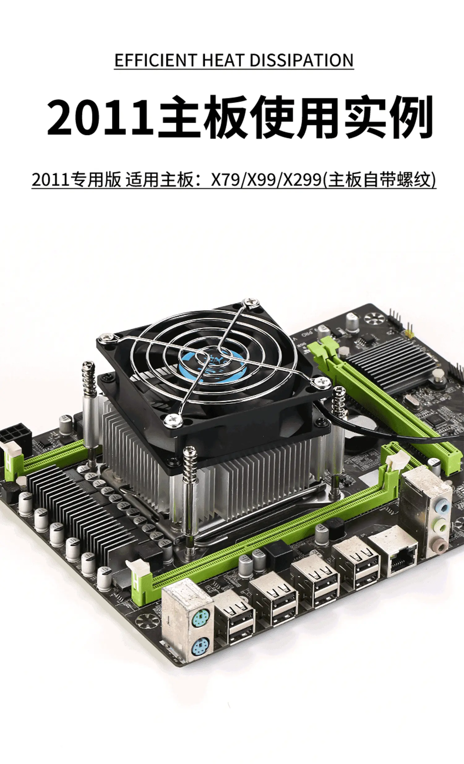 Z211详情_08-yh.webp
