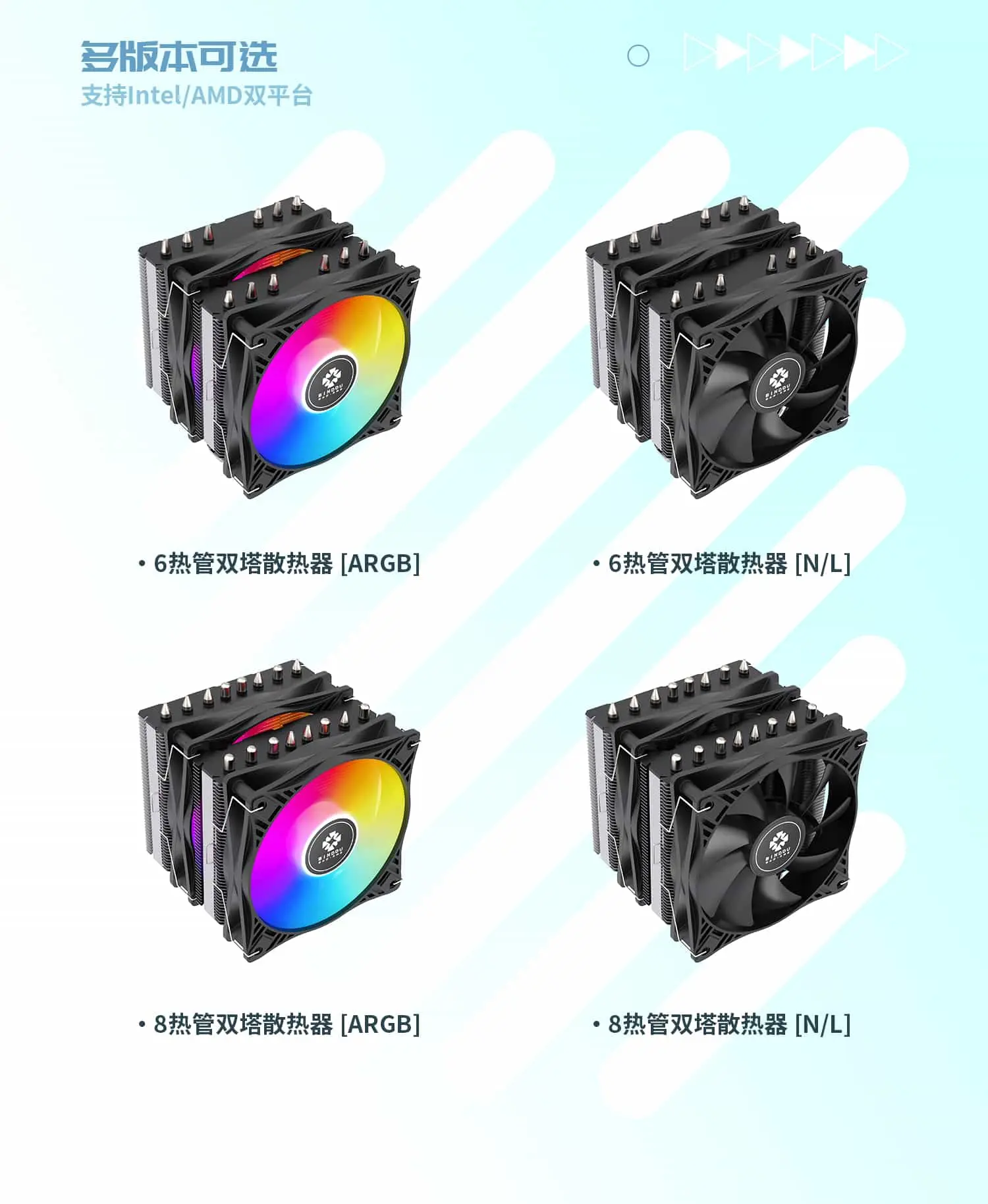 G800-详情页-rgb_03-yh.webp