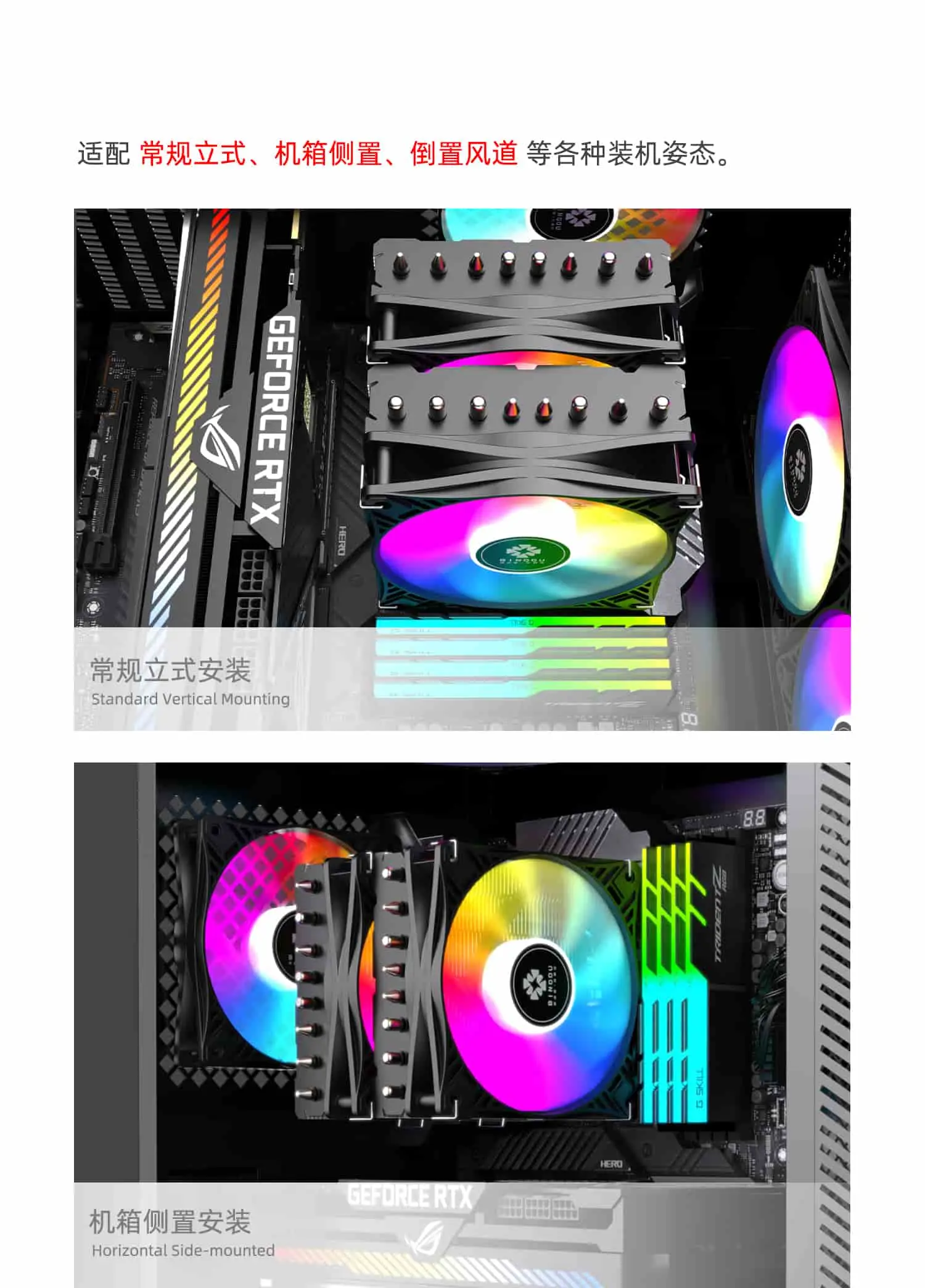G800-详情页-rgb_09-yh.webp